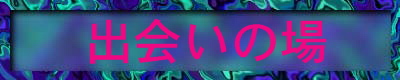 o̏